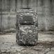 Рюкзак тактический MIL-TEC Assault Laser Cut 36L 14002770 фото 7 Viktailor