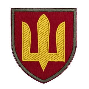 Шеврон Тризуб Жовтий На Червоному 01130005 Viktailor