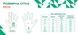 Рукавички MOG Target High Abrasion Ergoshield Trivium 9010055 фото 2 Viktailor