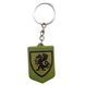 Брелок резиновый 21 ОМБр, Olive