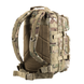 M-Tac рюкзак Assault Pack 20L Multicam 10332008 фото 3 Viktailor