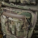 M-Tac сумка-напашник Large Elite Multicam Мультикам 10218008 фото 14 Viktailor