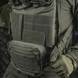 M-Tac сумка-напашник Large Elite Ranger Green Темная олива 10218023 фото 10 Viktailor