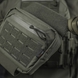 M-Tac сумка-напашник Large Elite Ranger Green Темна олива 10218023 фото 8 Viktailor