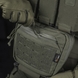 M-Tac сумка-напашник Large Elite Ranger Green Темна олива 10218023 фото 16 Viktailor