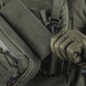 M-Tac сумка-напашник Large Elite Ranger Green Темна олива 10218023 фото 9 Viktailor