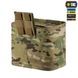 Сумка для набоїв 12 калібру M-Tac Elite 10567008 фото 4 Viktailor