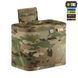 Сумка для набоїв 12 калібру M-Tac Elite 10567008 фото 3 Viktailor