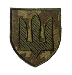 Шеврон Трезубец Олива на Пикселе 011300065 Viktailor
