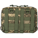 Сумка планшет MOLLE універсальна, MM14