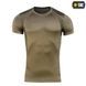 Футболка потовідвідна M-Tac Athletic Tactical Gen.2 80007101-S фото 2 Viktailor