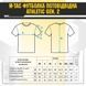 Футболка потовідвідна M-Tac Athletic Tactical Gen.2 80007101-S фото 6 Viktailor