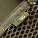 Надстегнова платформа M-Tac  10059001 фото 4 Viktailor