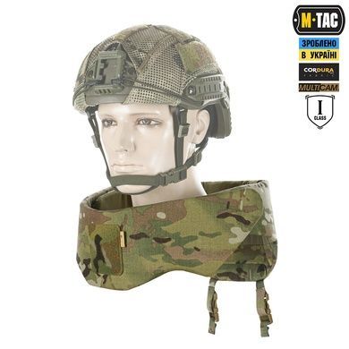 Воротник Sturm с баллистическими вставками 1-го класса (FMS) M-Tac , MultiCam