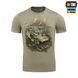 Футболка M-Tac Наступ 80105003-S фото 2 Viktailor