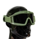 Защитные тактические очки-маска со сменным стеклом Olive 94502001 фото 6 Viktailor