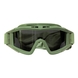 Захисні тактичні окуляри-маска зі змінним склом Olive 94502001 фото 2 Viktailor