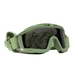 Защитные тактические очки-маска со сменным стеклом Olive 94502001 фото 1 Viktailor