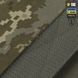 Захист попереку з балістичним пакетом 1 клас (FMS) для M-Tac Cuirass QRS