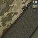 Захист попереку з балістичним пакетом 1 клас (FMS) для M-Tac Cuirass QRS