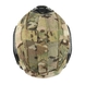 M-Tac кавер на шлем Multicam 10225008 фото 5 Viktailor