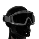Захисні тактичні окуляри-маска зі змінним склом Black 94502002 фото 5 Viktailor