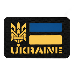 M-Tac нашивка Ukraine (С Тризубом) Laser Cut Black 51149002 Viktailor