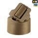 Ремень M-Tac Lite Tactical Belt Gen.II 20436005-S фото 2 Viktailor