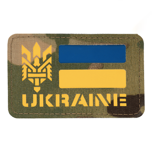 M-Tac нашивка Ukraine (С Тризубом) Laser Cut 51149008 Viktailor