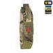 Подсумок для турникета закрытый M-Tac FLAP 10393008 фото 3 Viktailor