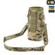Підсумок для пляшки M-Tac з ременем Gen.3 , MultiCam
