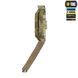 Подсумок для турникета закрытый M-Tac FLAP 10393008 фото 2 Viktailor