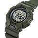 Часы CASIO G-Shock GD-010-3ER 9116651 фото 2 Viktailor