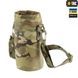 Підсумок для пляшки M-Tac з ременем Gen.3 , MultiCam