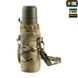 Підсумок для пляшки M-Tac з ременем Gen.3 , MultiCam