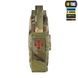 Подсумок для турникета закрытый M-Tac FLAP 10393008 фото 4 Viktailor