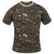 Футболка камуфляжная MIL-TEC T-Shirt 11012021-910 фото 1 Viktailor