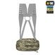Пояс тактичний M-Tac War Belt ARMOR, MM14, M/L