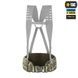 Пояс тактичний M-Tac War Belt ARMOR, MM14, M/L