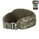 Пояс тактичний M-Tac War Belt ARMOR, MM14, M/L