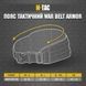 Пояс тактичний M-Tac War Belt ARMOR, MM14, M/L