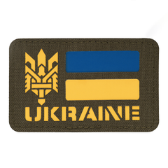 M-Tac нашивка Ukraine (З Тризубом) Laser Cut Ranger Green 51149023 Viktailor