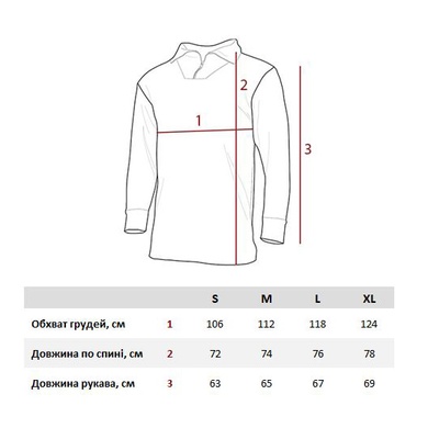 Флісова кофта ESDY Fleece Jacket/Shirt Multicam TAC-106F-49-04 Viktailor