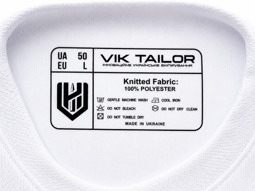 Футболка потовідвідна Vik-Tailor Coolmax 51008107-48 Viktailor