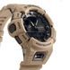 Часы CASIO G-Shock G-Squad GBA-900UU-5AER 362748 фото 2 Viktailor