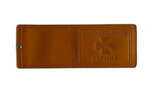 Обкладинка "Національна гвардія України", Yellow
