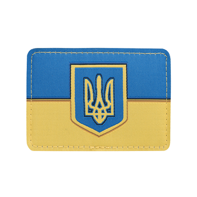 M-Tac нашивка флаг Украины (Жаккард) 51212000 Viktailor