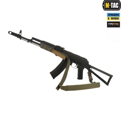 Ремінь збройовий M-Tac двоточковий 10100023 Viktailor