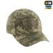 Бейсболка тактична легка M-Tac Gen.II 40597030-XS фото 2 Viktailor