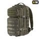 Рюкзак тактичний M-Tac Assault Pack 20L 10332001 фото 1 Viktailor